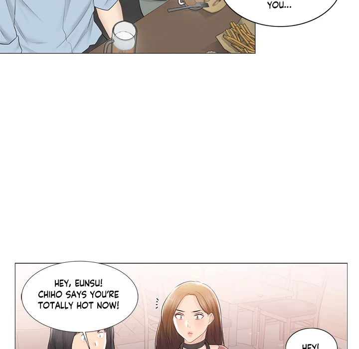 Touch to Unlock Chapter 106 page 17 - 