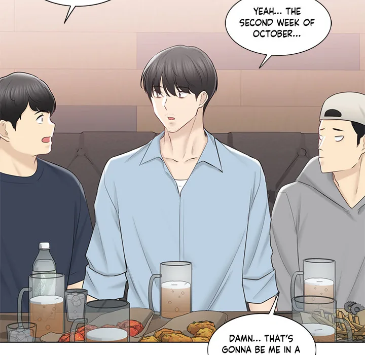 Touch to Unlock Chapter 106 page 7 - 
