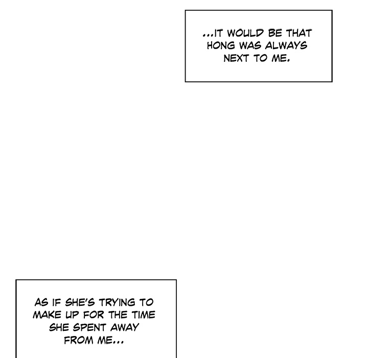 Touch to Unlock Chapter 106 page 79 - 
