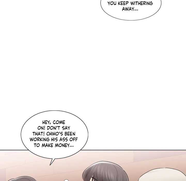Touch to Unlock Chapter 106 page 10 - 