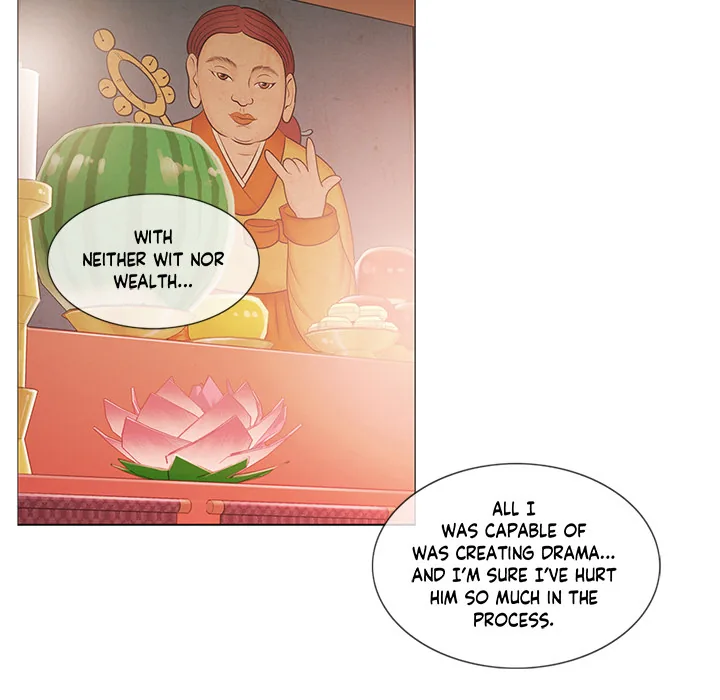 Touch to Unlock Chapter 107 page 159 - 