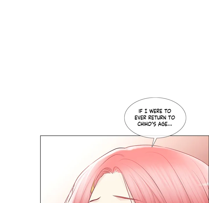 Touch to Unlock Chapter 107 page 160 - 