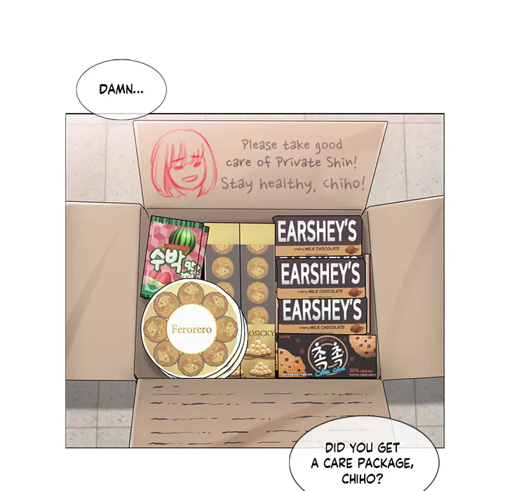 Touch to Unlock Chapter 107 page 28 - 