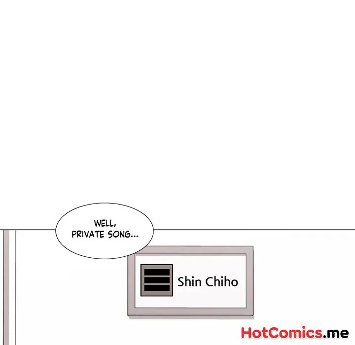 Touch to Unlock Chapter 107 page 91 - 