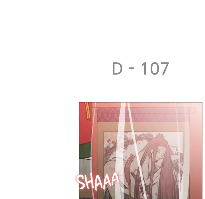 Touch to Unlock Chapter 107 page 95 - 
