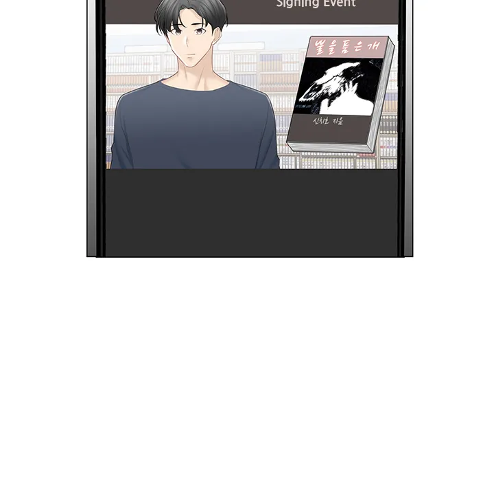 Touch to Unlock Chapter 108 page 103 - 