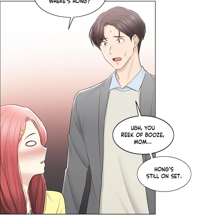 Touch to Unlock Chapter 108 page 160 - 