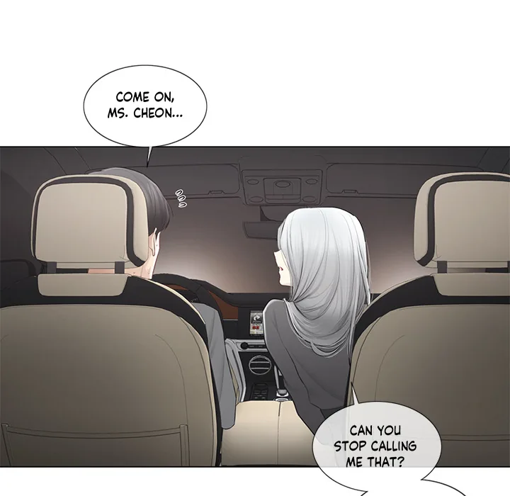 Touch to Unlock Chapter 108 page 192 - 