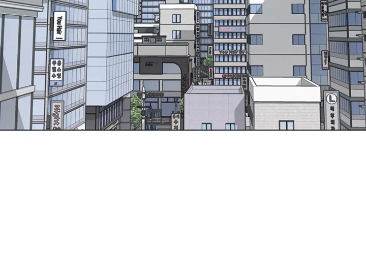 Touch to Unlock Chapter 108 page 4 - 