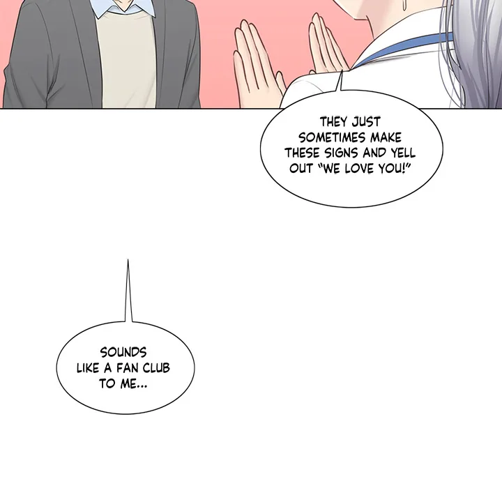 Touch to Unlock Chapter 108 page 41 - 