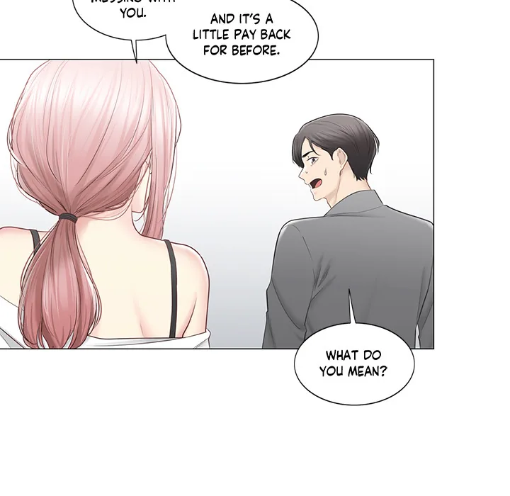 Touch to Unlock Chapter 108 page 79 - 