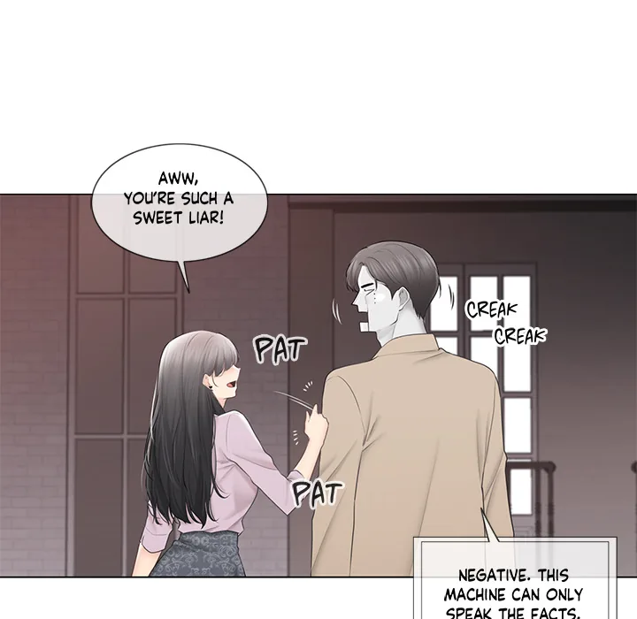 Touch to Unlock Chapter 109 page 152 - 