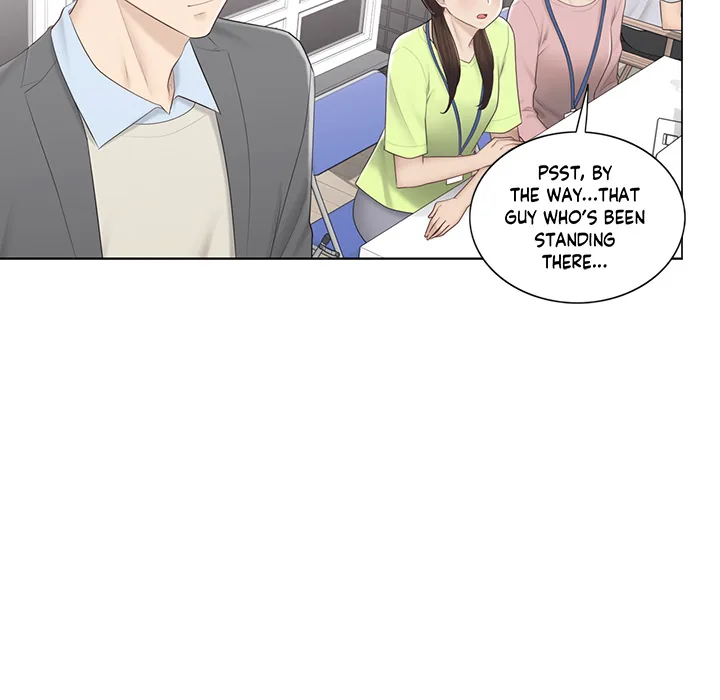 Touch to Unlock Chapter 109 page 17 - 