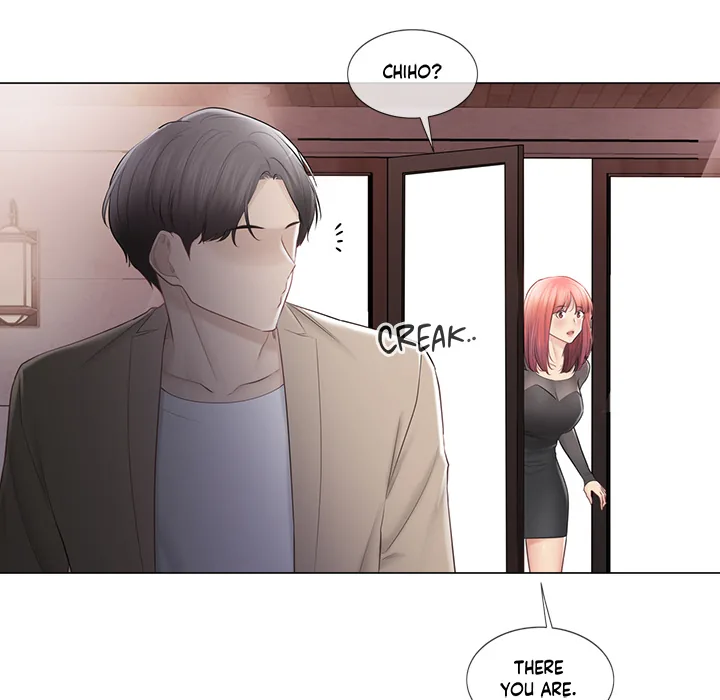 Touch to Unlock Chapter 109 page 183 - 