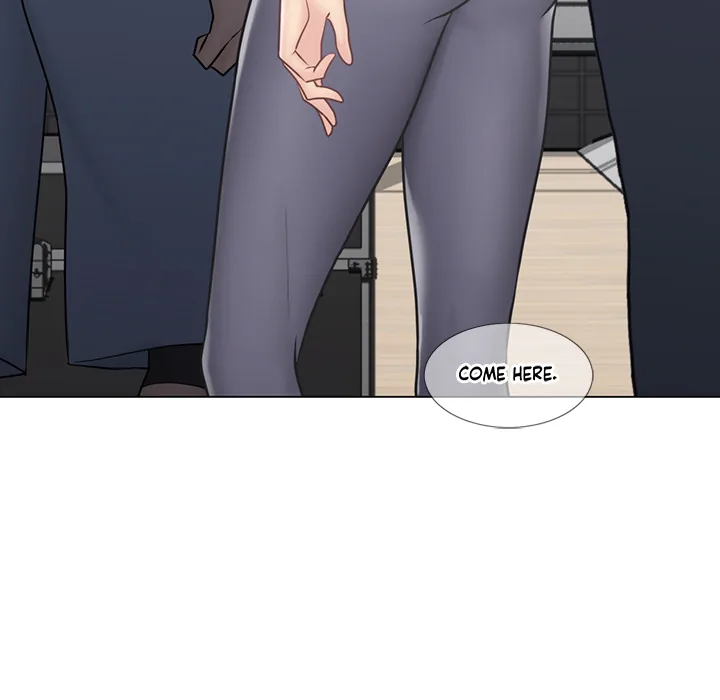 Touch to Unlock Chapter 109 page 46 - 