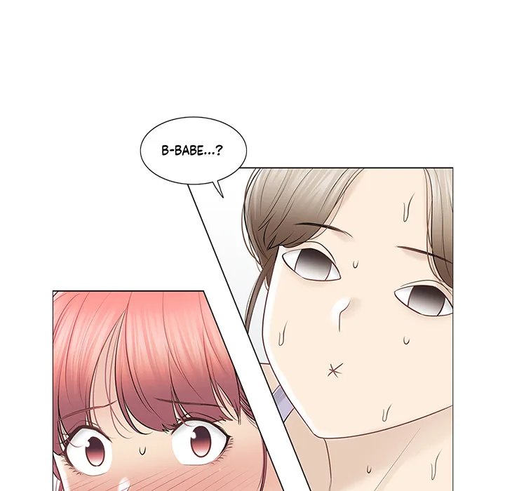 Touch to Unlock Chapter 109 page 47 - 