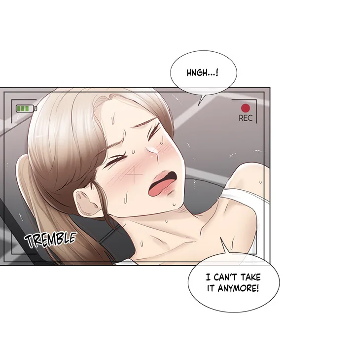 Touch to Unlock Chapter 109 page 6 - 