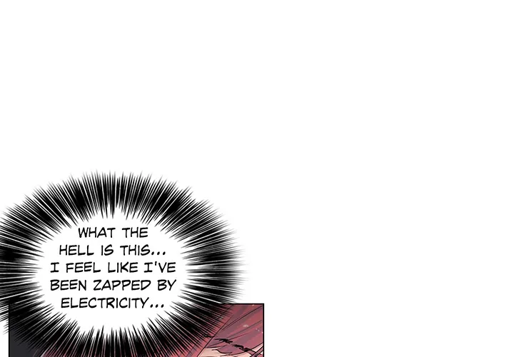 Touch to Unlock Chapter 2 page 1 - 