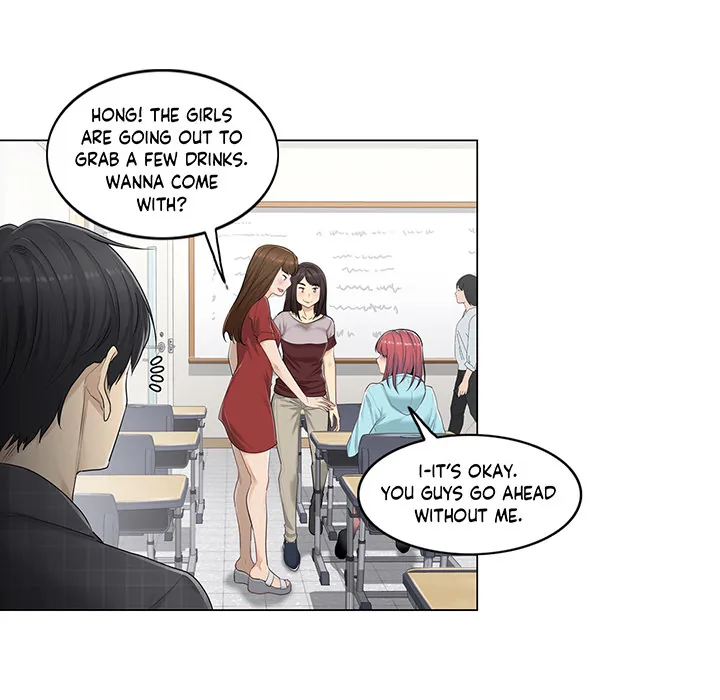Touch to Unlock Chapter 2 page 15 - 