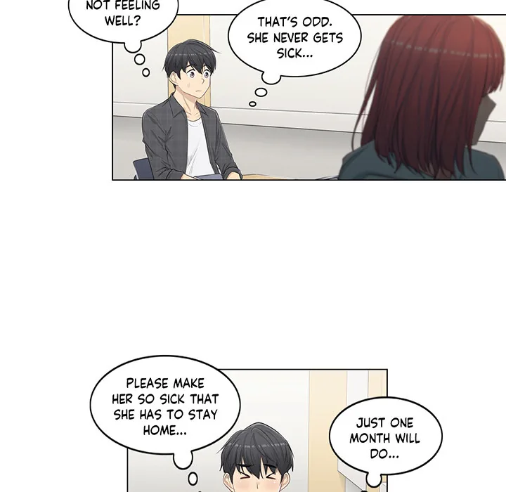 Touch to Unlock Chapter 2 page 17 - 