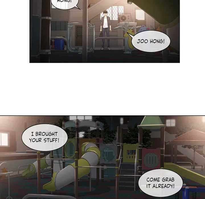 Touch to Unlock Chapter 2 page 30 - 