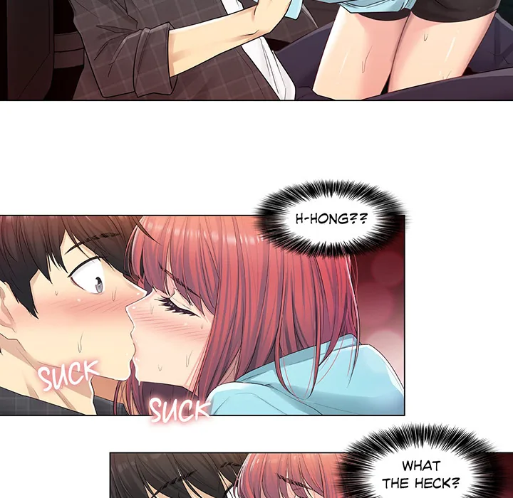 Touch to Unlock Chapter 2 page 43 - 