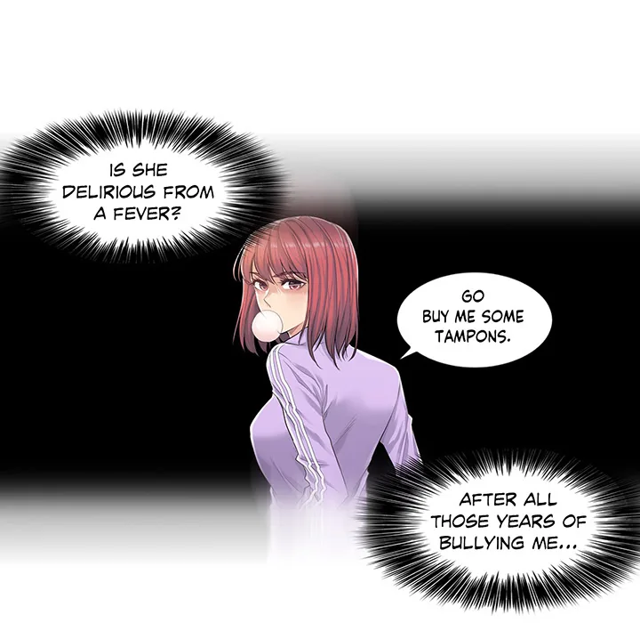 Touch to Unlock Chapter 2 page 52 - 