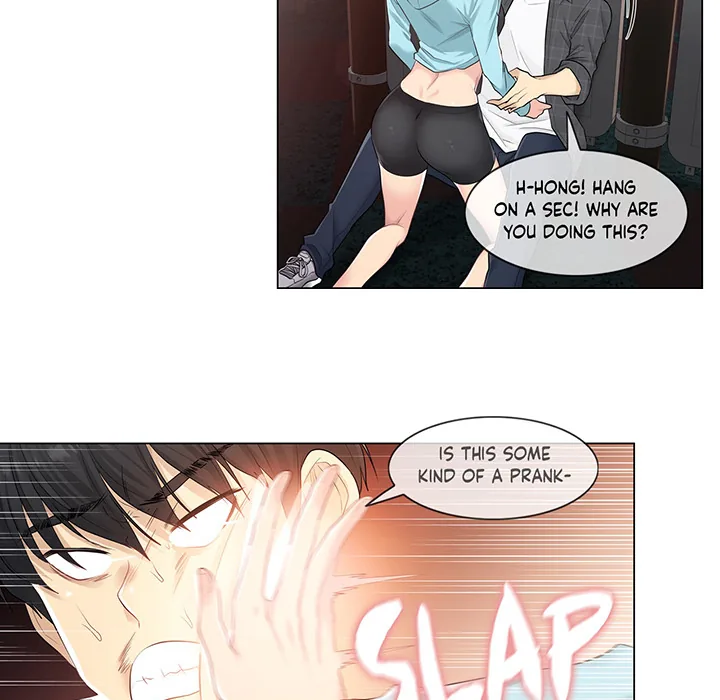 Touch to Unlock Chapter 2 page 55 - 