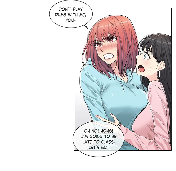 Touch to Unlock Chapter 2 page 7 - 