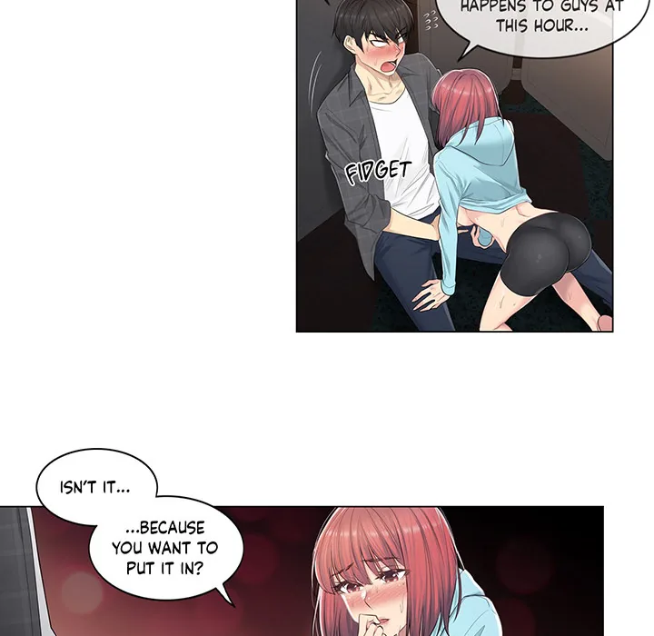 Touch to Unlock Chapter 2 page 74 - 