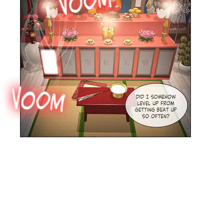 Touch to Unlock Chapter 2 page 10 - 