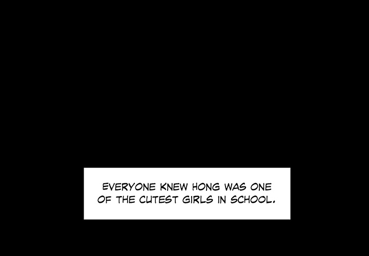 Touch to Unlock Chapter 3 page 1 - 