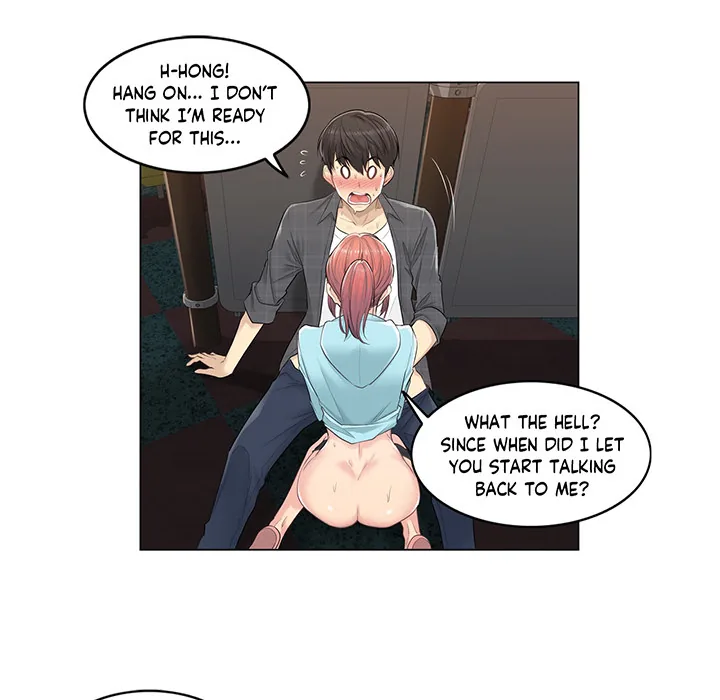 Touch to Unlock Chapter 3 page 12 - 