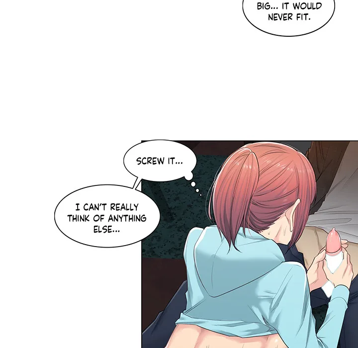 Touch to Unlock Chapter 3 page 20 - 