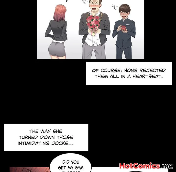 Touch to Unlock Chapter 3 page 5 - 