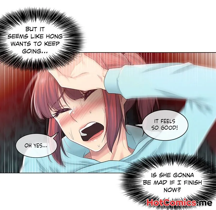 Touch to Unlock Chapter 3 page 74 - 