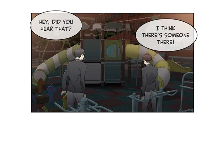 Touch to Unlock Chapter 4 page 2 - 