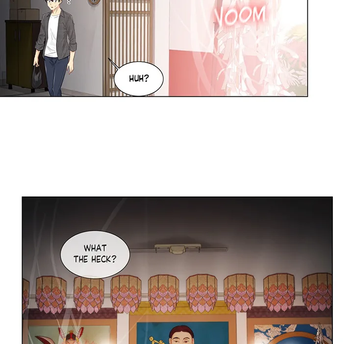 Touch to Unlock Chapter 4 page 19 - 