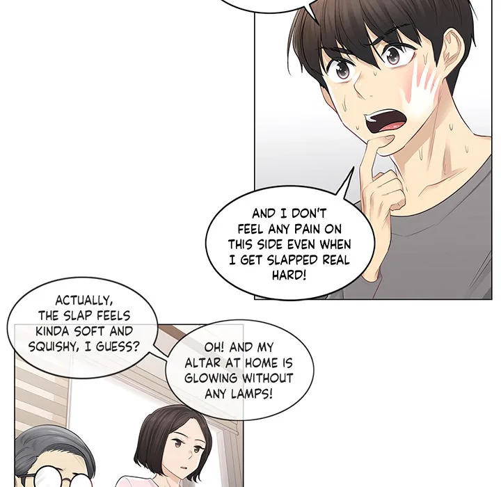 Touch to Unlock Chapter 4 page 29 - 