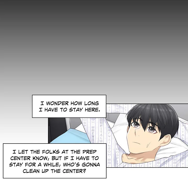 Touch to Unlock Chapter 4 page 42 - 