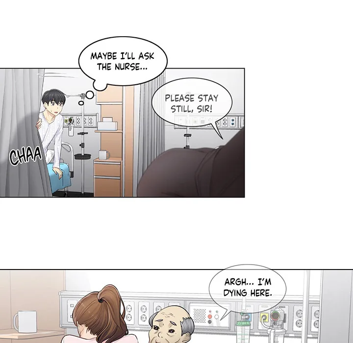 Touch to Unlock Chapter 4 page 43 - 