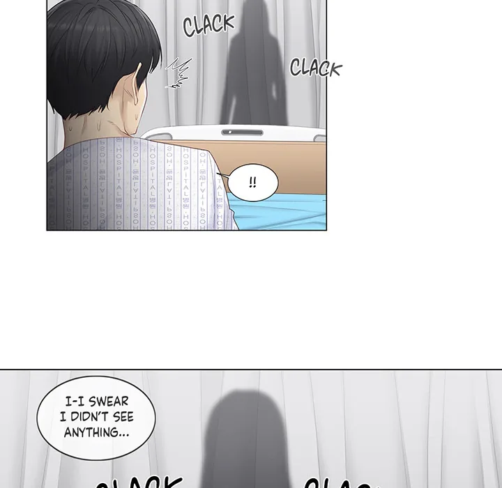 Touch to Unlock Chapter 4 page 48 - 