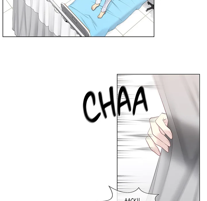 Touch to Unlock Chapter 4 page 50 - 