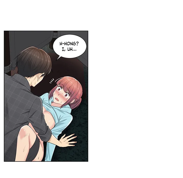 Touch to Unlock Chapter 4 page 6 - 