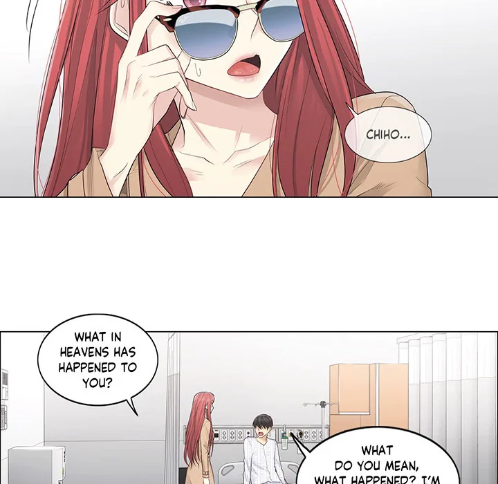Touch to Unlock Chapter 4 page 54 - 