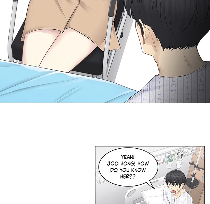 Touch to Unlock Chapter 4 page 60 - 