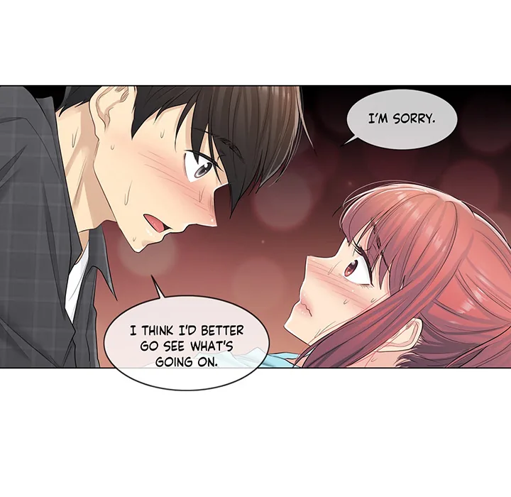 Touch to Unlock Chapter 4 page 7 - 