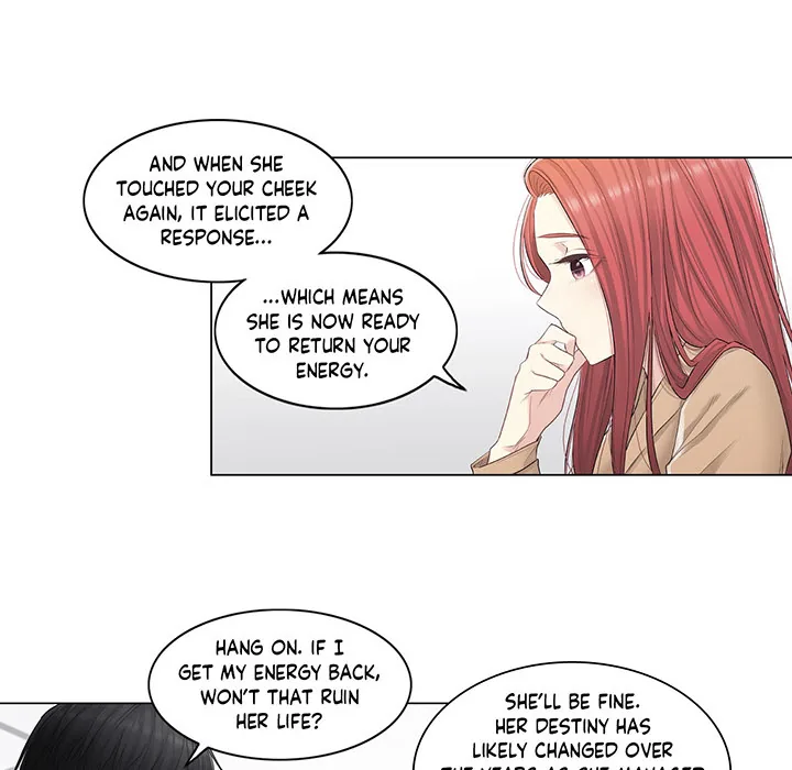 Touch to Unlock Chapter 4 page 73 - 