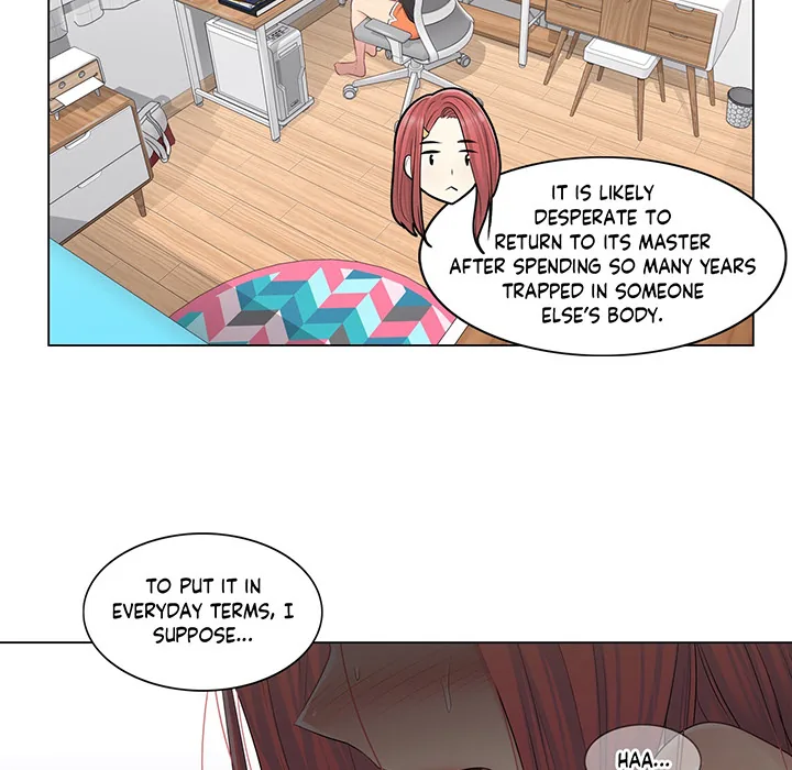 Touch to Unlock Chapter 4 page 76 - 