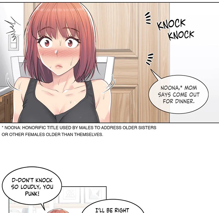 Touch to Unlock Chapter 5 page 15 - 